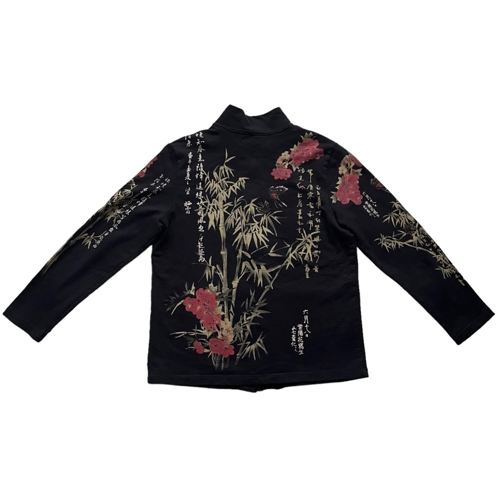 Y2K Cactus Black Bling Floral Bamboo Butterfly Print Lightweight Zip Up Jacket - Picture 4 of 10